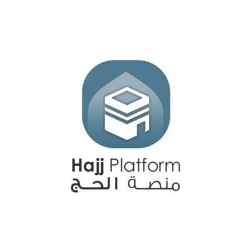 Hajj Platform